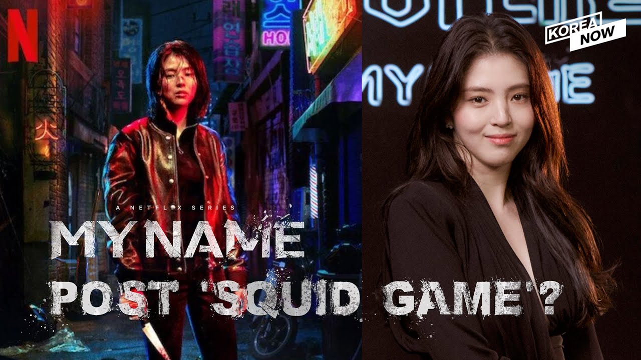 ‘My Name,’ the next ‘Squid Game’ on Netflix?